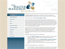 Tablet Screenshot of mangoldtrust.org.au